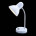 Настольная лампа Globo Basic 2485