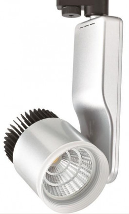 Трековый светодиодный светильник Horoz 33W 4200K белый 018-007-0033 (HL833L)