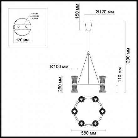 Подвесная светодиодная люстра Odeon Light Grana 4013/61L