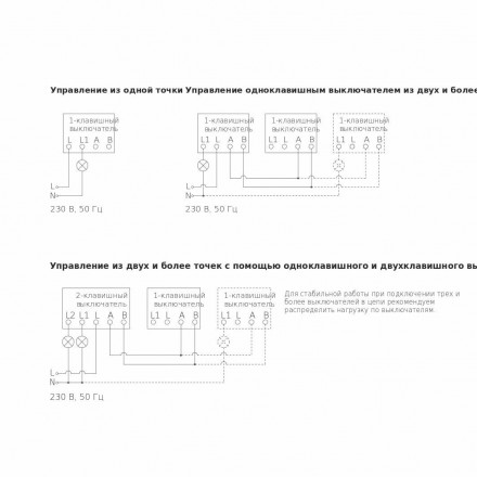 Сенсорный выключатель одноклавишный Werkel с подсветкой шампань W4510011 4690389179549