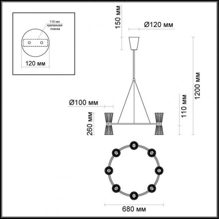 Подвесная светодиодная люстра Odeon Light Grana 4013/81L