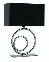 Настольная лампа Arte Lamp Trendy A5370LT-1BC