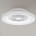 Потолочная светодиодная люстра-вентилятор Mantra Tibet 7123