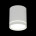 Потолочный светодиодный светильник Omnilux Capurso OML-102409-05