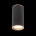 Потолочный светильник ST Luce Chomus ST111.427.01