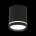 Потолочный светодиодный светильник Omnilux Capurso OML-102419-05