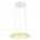 Подвесной светодиодный светильник Horoz Deluxe белый 019-012-0035 HRZ00002265