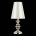 Прикроватная лампа Evoluce Rionfo SL1137.104.01