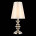 Прикроватная лампа Evoluce Rionfo SL1137.104.01