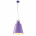 Подвесной светодиодный светильник Horoz фиолетовый 020-003-0005 HRZ00000809