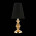 Прикроватная лампа Evoluce Rionfo SL1137.204.01
