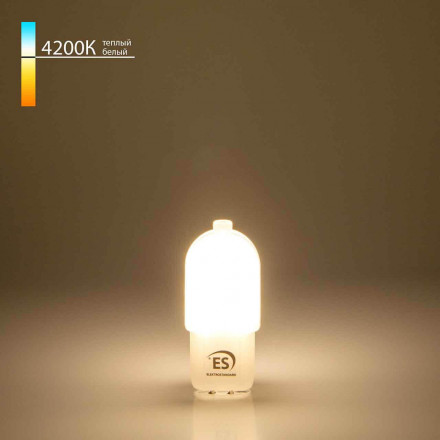 Лампа светодиодная Elektrostandard G4 3W 4200K матовая 4690389117343
