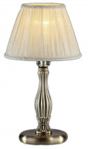 Настольная лампа ST Luce Lacrima SL113.304.01