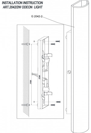 Настенный светильник Odeon Light Dion 2042/2W