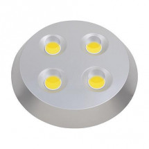 Потолочный светодиодный светильник Horoz 4x8W 6400K серебро 016-024-0032 HRZ00000655