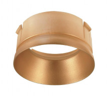 Рефлектор Deko-Light Reflektor Ring Gold for Series Klara / Nihal Mini / Rigel Mini 930303