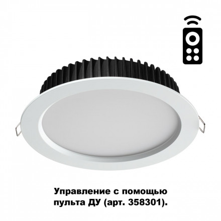 Встраиваемый светодиодный светильник Novotech Drum 358315