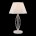 Настольная лампа Vele Luce Si VL2191N01