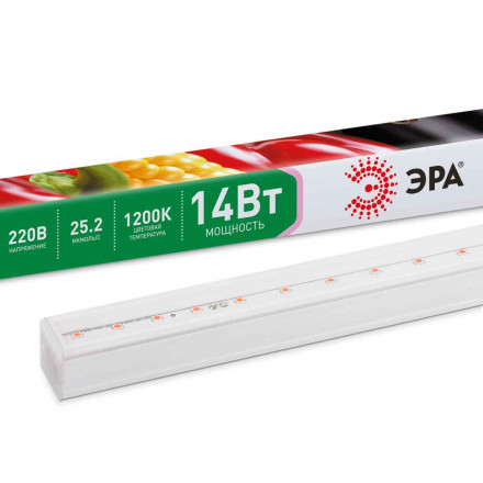 Настенный светодиодный светильник ЭРА Prom Fito-14W-Т5-N Б0045232