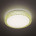 Потолочный светодиодный светильник Citilux Кристалино CL705022