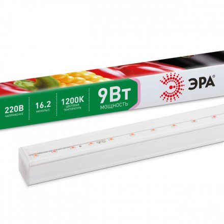 Настенный светодиодный светильник ЭРА Prom Fito-9W-Т5-N Б0045231