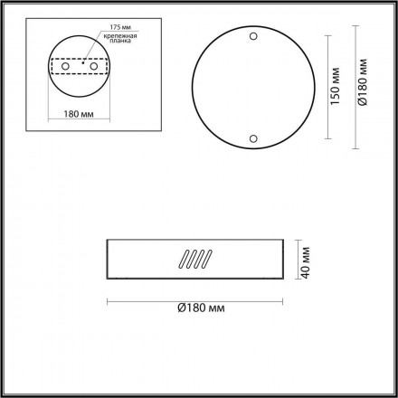 Основание для светильника Odeon Light Brizzi 3885/2LA