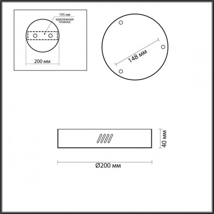 Основание для светильника Odeon Light Brizzi 3885/3LA