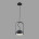 Подвесной светодиодный светильник Maytoni Hygge MOD047PL-L5B3K