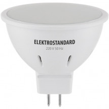 Лампа светодиодная Elektrostandard GU5.3 3W 6500K матовая 4690389057472