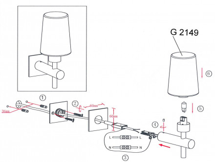 Бра Odeon Light Batto 2149/1W