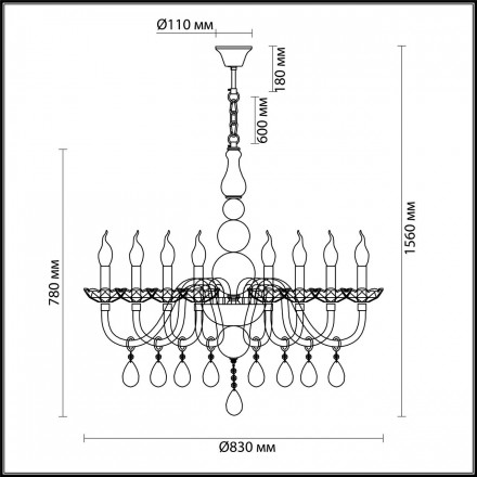 Подвесная люстра Odeon Light Kepria 4725/8