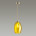 Подвесной светильник Lumion Sapphire 4486/1