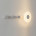 Настенный светодиодный светильник Mantra Venus 7292