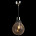 Подвесной светильник Arte Lamp Atom A5088SP-1CC