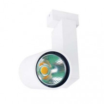 Трековый светодиодный светильник Donolux DL18422/11WW- Track R White Dim