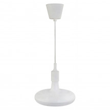 Подвесной светодиодный светильник Horoz Sembol белый 020-006-0012 HRZ00002170