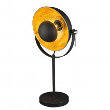 Настольная лампа Globo Xirena 58286T