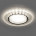 Встраиваемый светильник Feron CD5020 32659