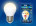 Лампа светодиодная Uniel E27 6W 3000K матовая LED-G45-6W/WW/E27/FR/MB PLM11WH UL-00002377