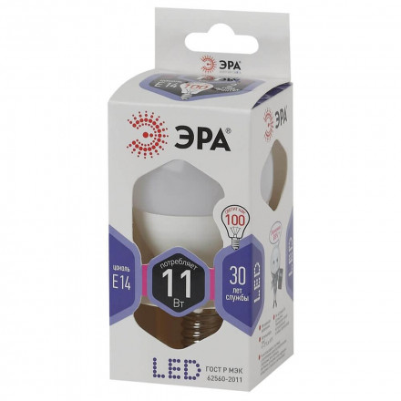 Лампа светодиодная ЭРА E14 11W 6000K матовая LED P45-11W-860-E14 Б0032990